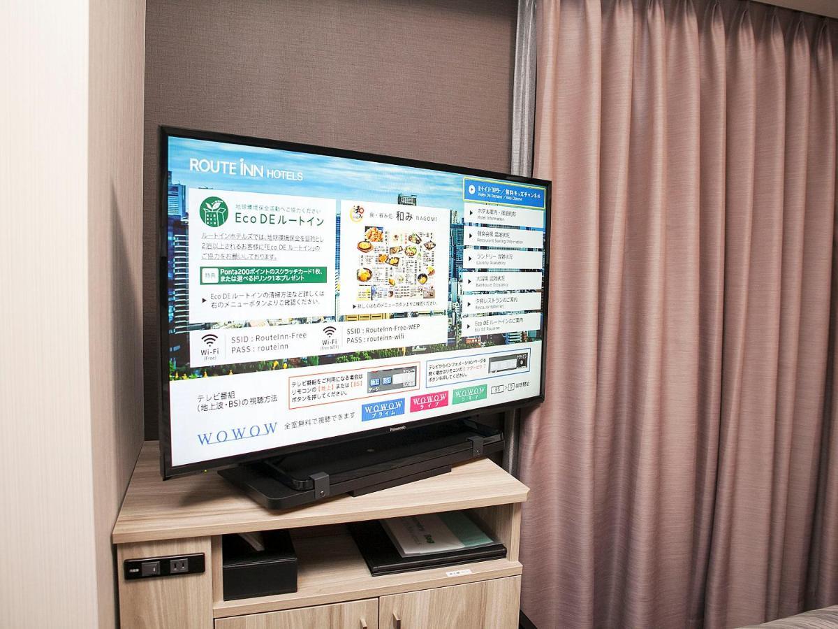 Hotel Route Inn Grand Nakano Obuse المظهر الخارجي الصورة